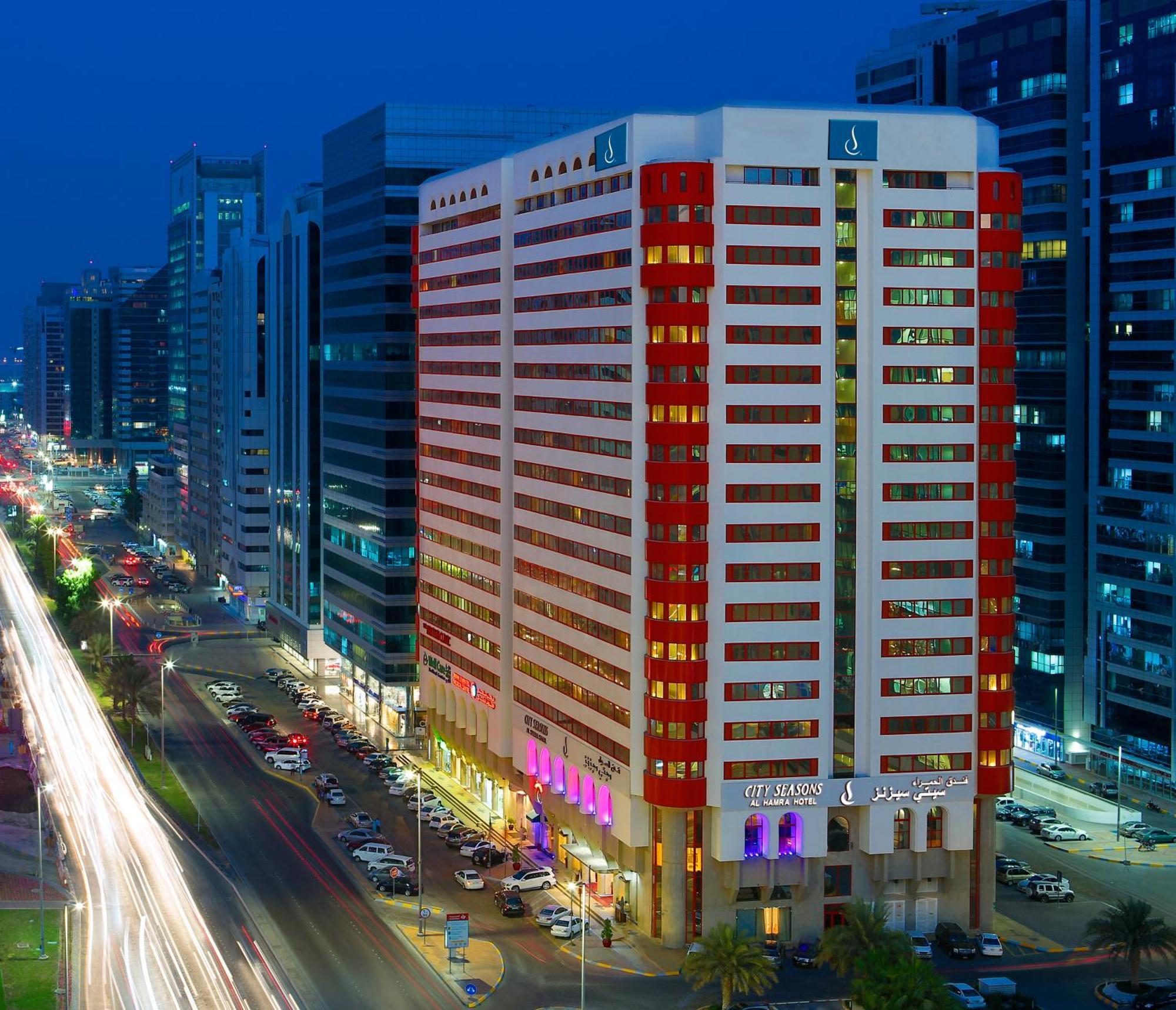 Seasons Al Hamra Hotel