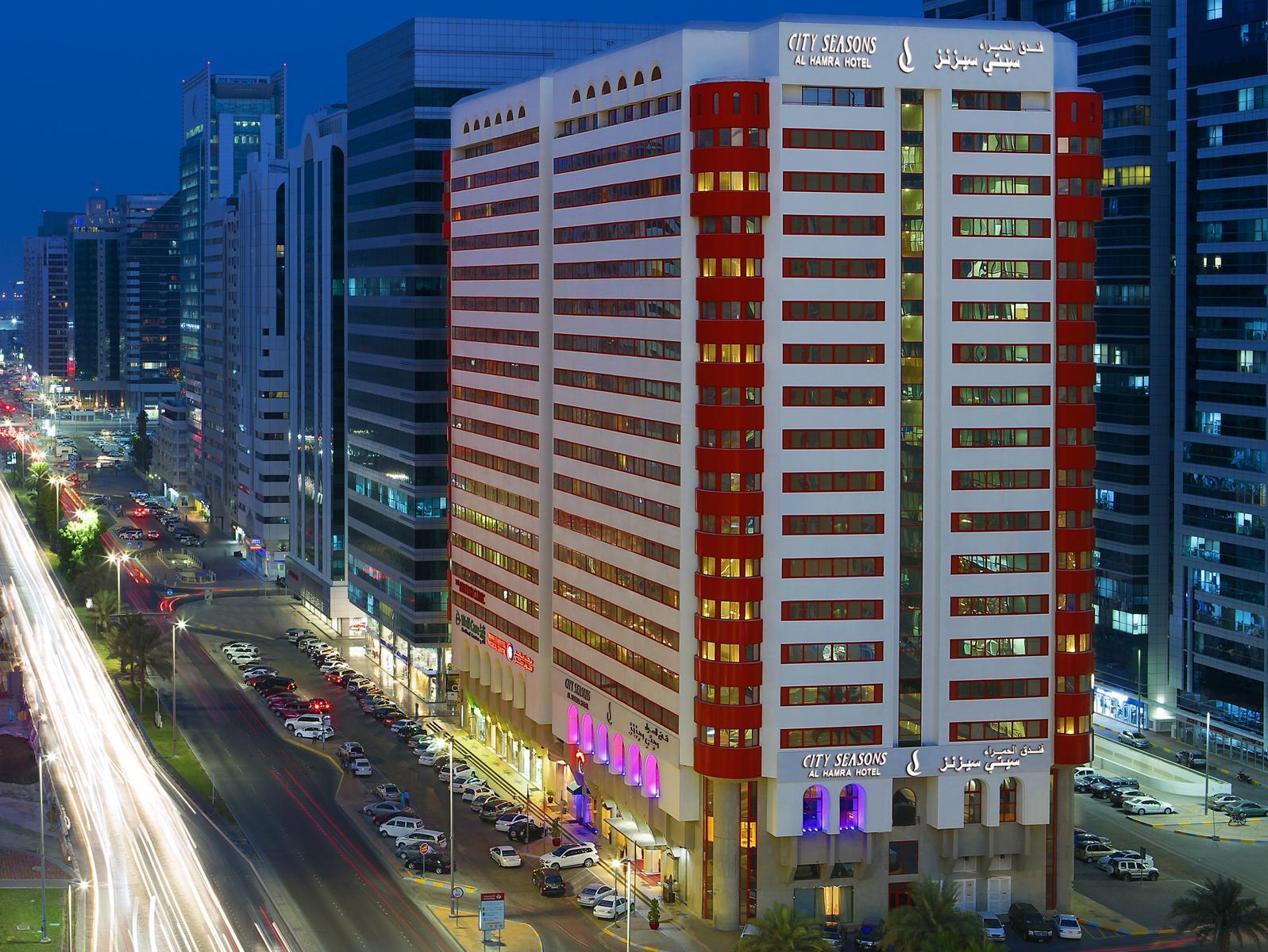 فندق سيتي سيزنز الحمراء 4*
