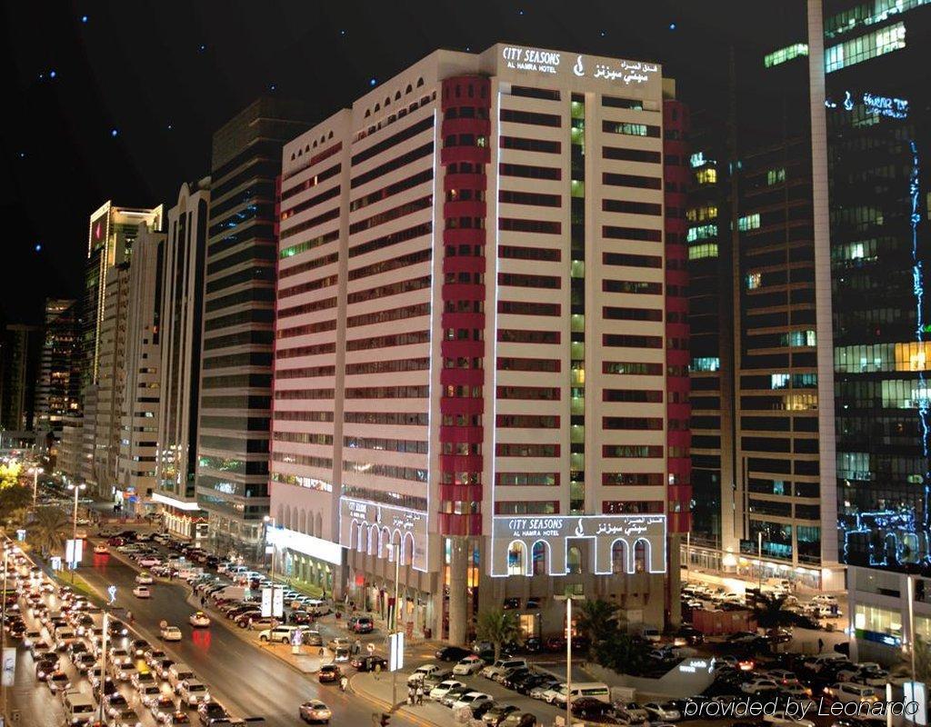 فندق سيتي سيزنز الحمراء أبو ظبي