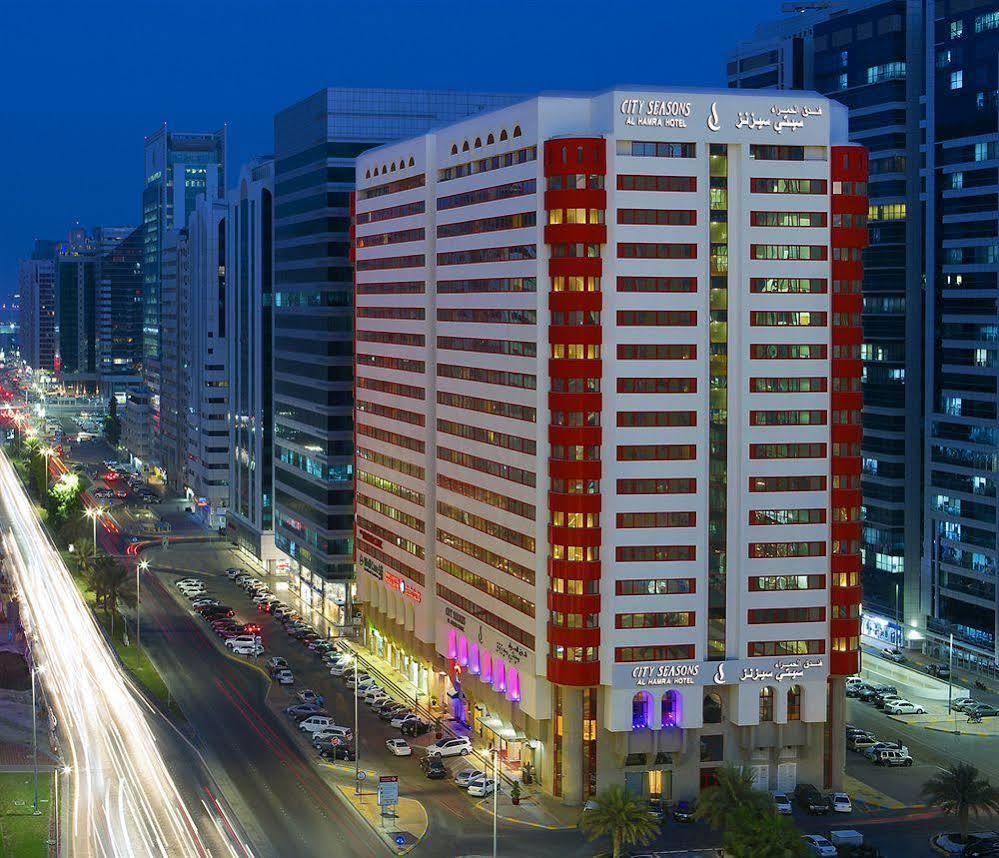 سيتي سيزنز الحمراء 4* أبو ظبي