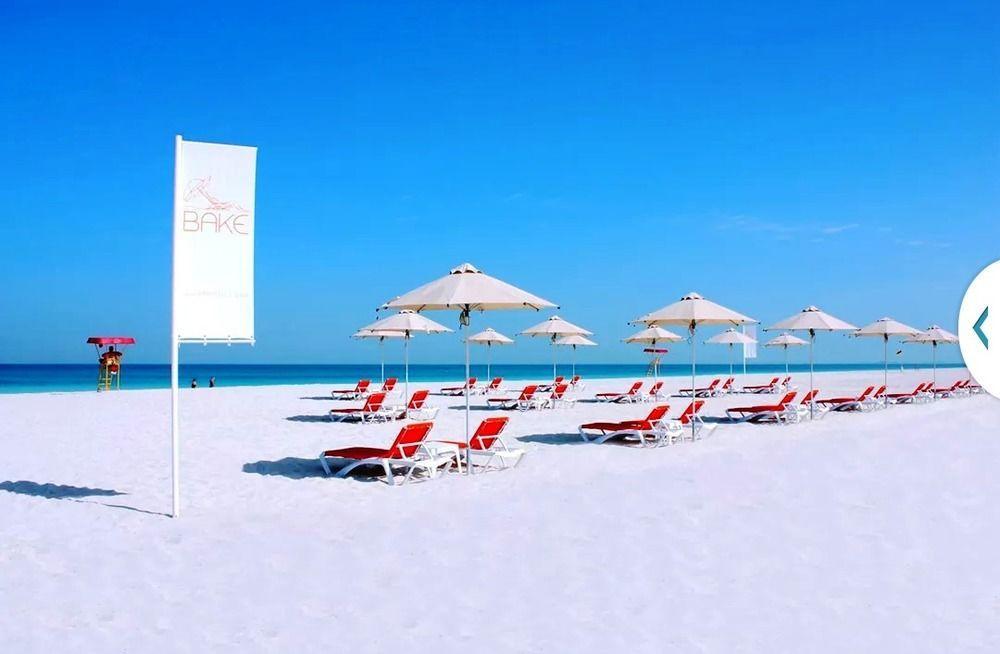 Seasons Al Hamra