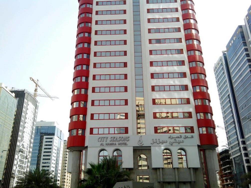 Seasons Al Hamra 4* Abu Dhabi